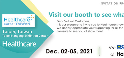 2021 Taiwan Healthcare Expo Invitation by Modernsolid