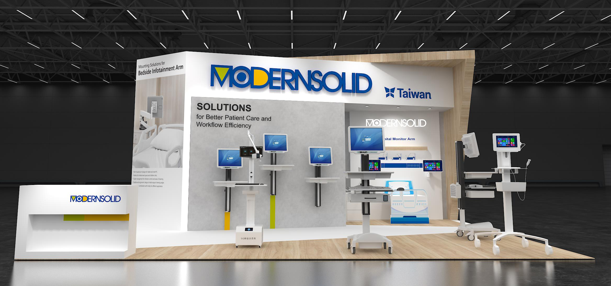 Modernsolid at Medica 2024